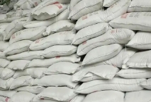 湖南微硅粉如何进行回收利用