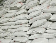 湖南微硅粉的理化特性及主要应用领域