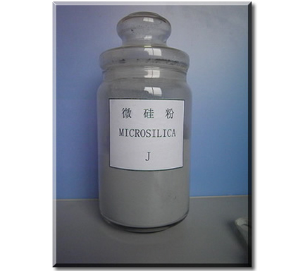 微硅粉应用的研究起就较晚--------湖南遵义微硅粉